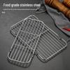 Stainless Steel BBQ Grill Net