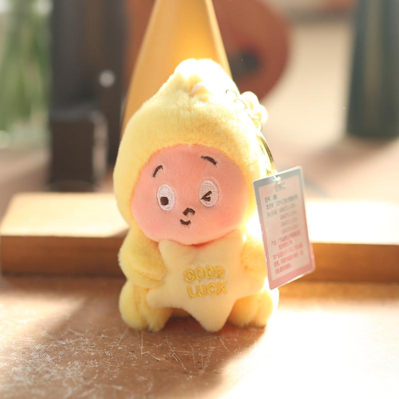 

Twinkle Twinkle Plush Toy Keychain With Star Character For Kids And Collectors Star