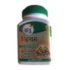 Nityam Churna 100 G X 4 Pack Ayurvedic Digestive Powder for Gentle Intestinal Support