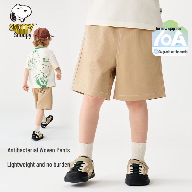 

Snoopy Kids Summer Casual Shorts 130