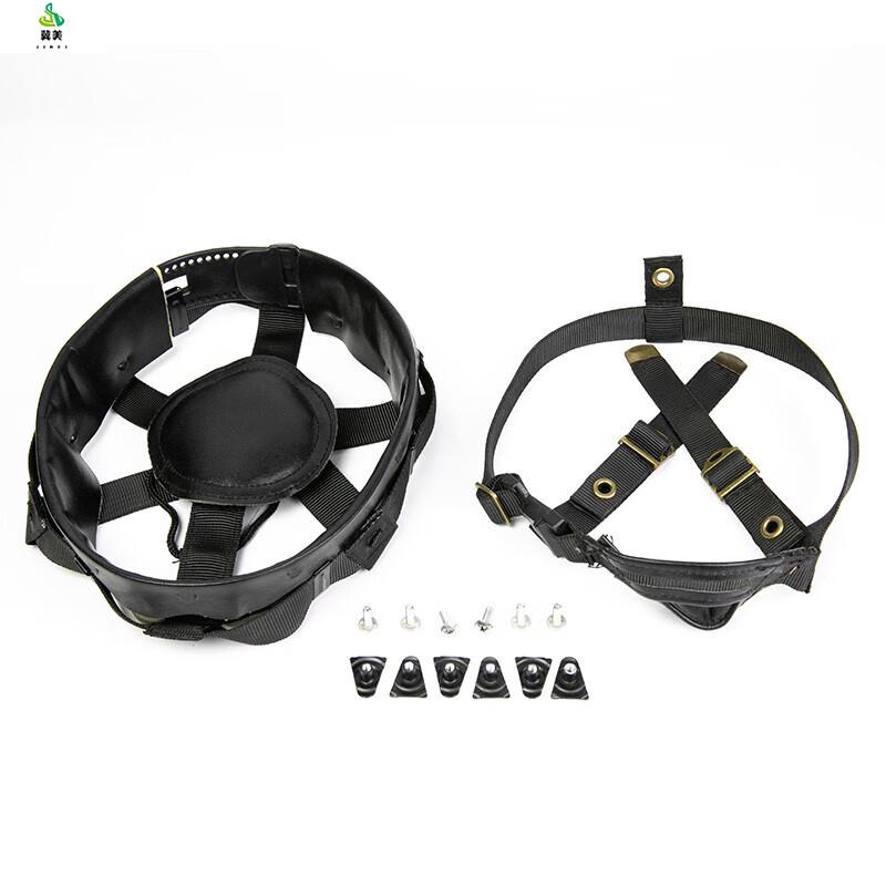 Jimei 03 Kevlar Helmet  Sheepskin Liner Set