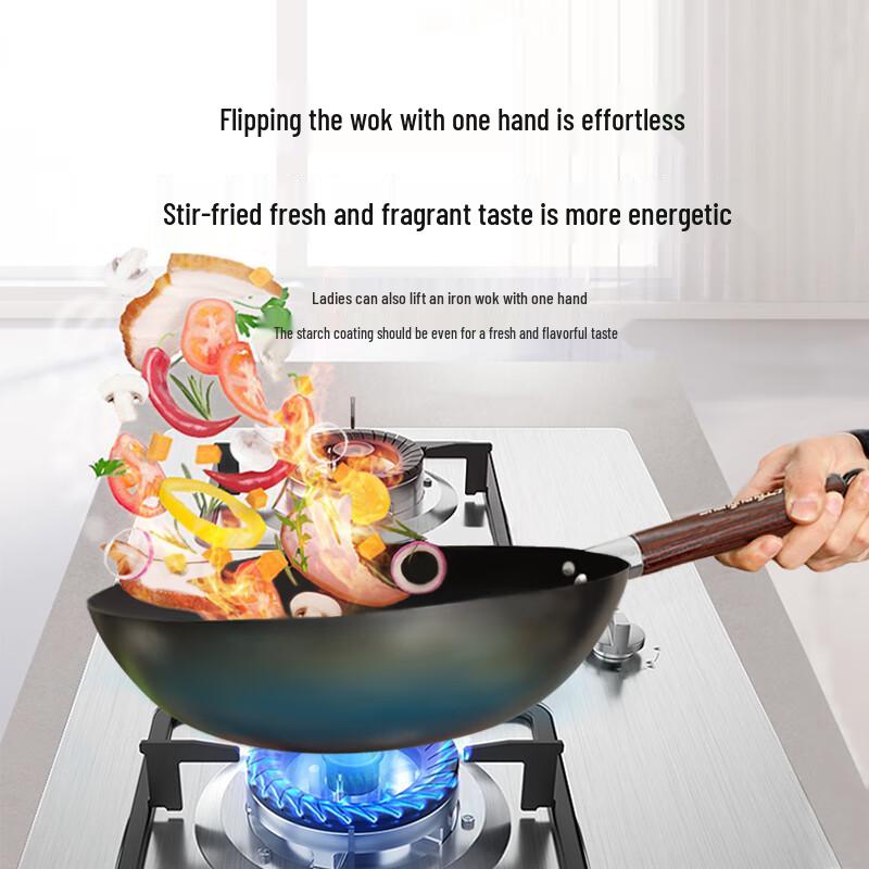 Shangheng 32cm Uncoated Wrought Iron Frying Pan