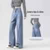 Women's High-Waist Loose Straight-Leg Jeans