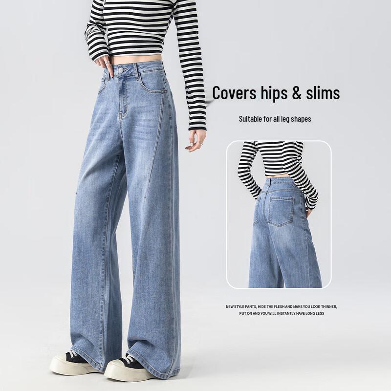 

Women s High-Waist Loose Straight-Leg Jeans M
