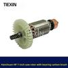 7-Zoll Kreissägenrotor mit Lagern & Kohlebürsten für Hanchuan HP, 7 Zähne, 41,2 mm Durchmesser Motor 01322