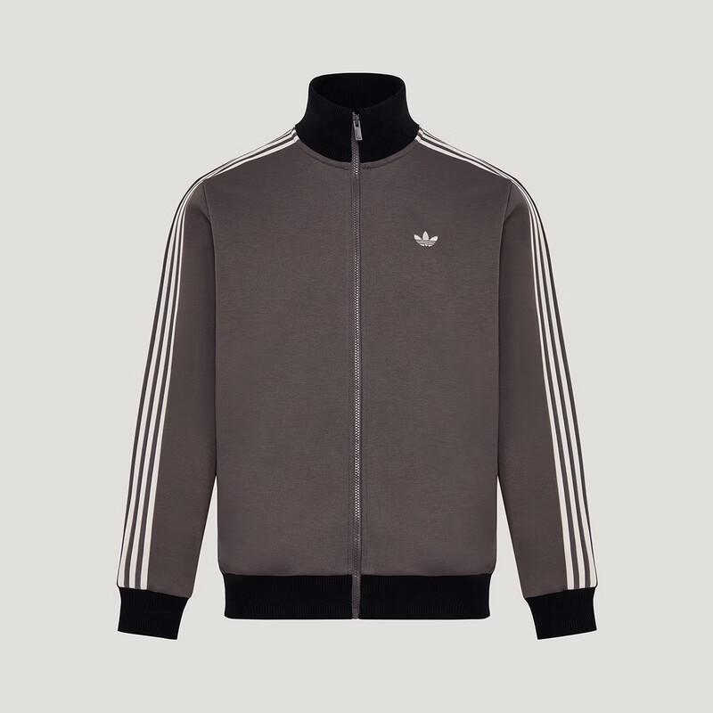 Adidas Originals Classic Track Jacket XS