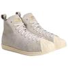 Wales Bonner X Adidas Superstar High Mist Stone Unisex Sneakers Grey Wonder-White Gold-Metallic JQ7633