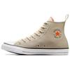 Chuck Taylor All Star High Vintage Athletic - Beach Stone Unisex Sneakers Cream Natural-Ivory A05632F