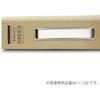 KOKUYO (KOKUYO) File Binder Cloth Sticker B5 Vertical Square with Metal, 26 Holes, Holds 100 Shee...