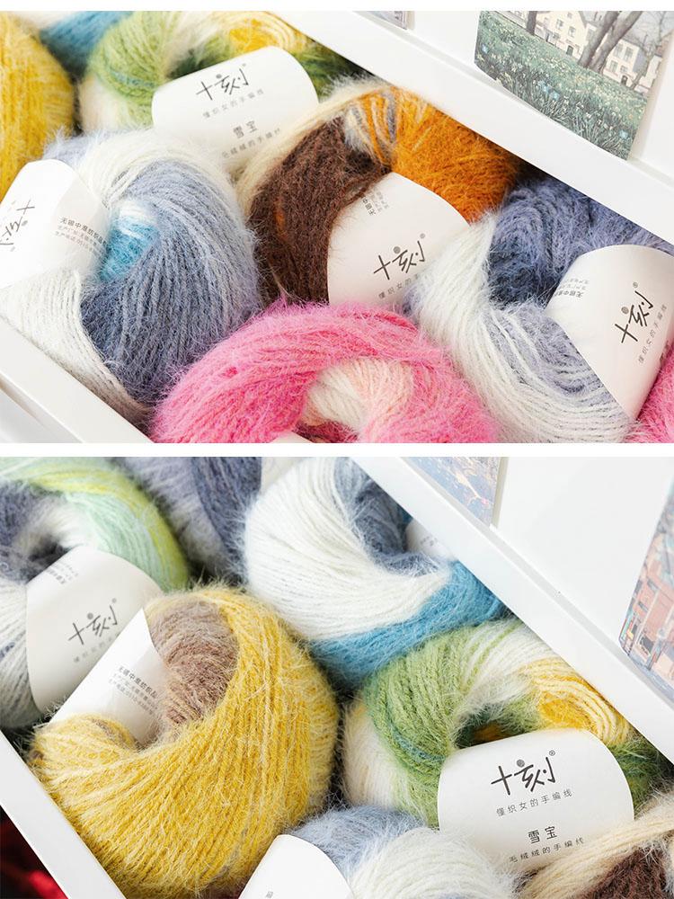 Farbverlauf Woll Langflor Garn Mützen- & Schal-Strickset