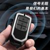 CPM1 Zinc Alloy Car Smart Key Case Cover For Honda Crv 2022 HR-V Civic 10 Fit GP5 Shuttle Gp8 JADE VEZEL City Jazz BRV Accessories