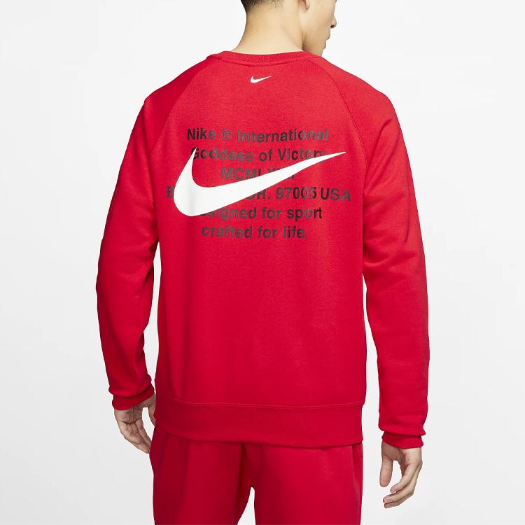 Nike Embroidered Fleece-Lined Warm Pullover Sweatshirt Men Tops DD5079-657