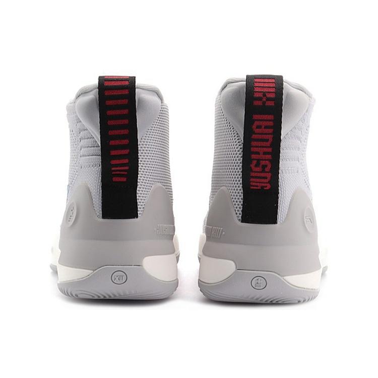 Li-Ning Yushuai 13 Hi 'Grey Pink' Men's ABAP075-3