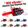 Pull Rope Electric Saw Keychain Toy Plastic Logging Saw Toy Gift Toy Key Decor