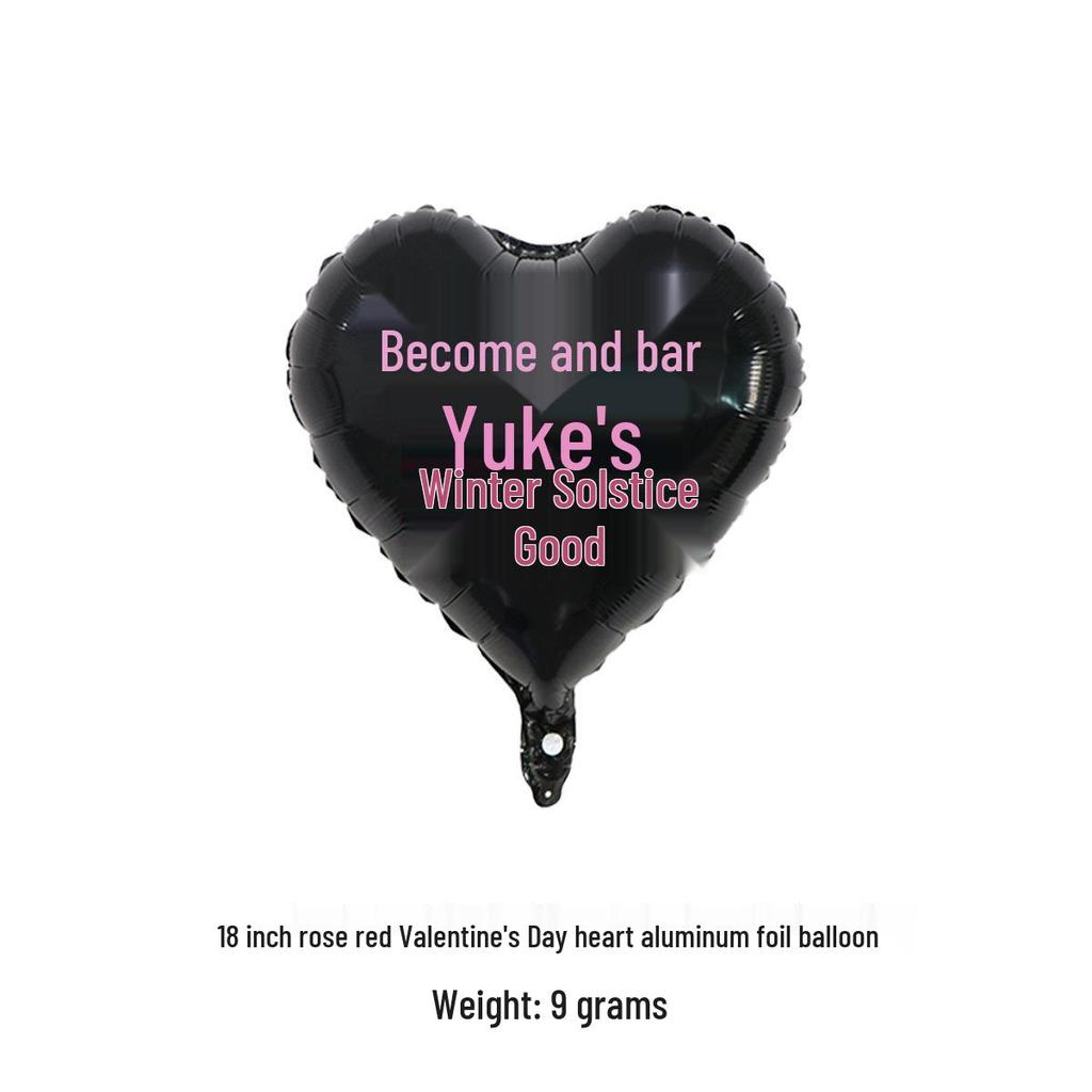 Heart-shaped Aluminum Foil Balloon - 18-inch Valentine's Day Confession Balloon