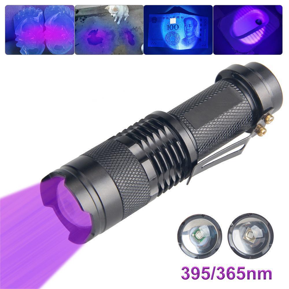 New Waterproof Purple Light Detection LED Lamp - Portable, Zoomable, Long-Range Outdoor Use