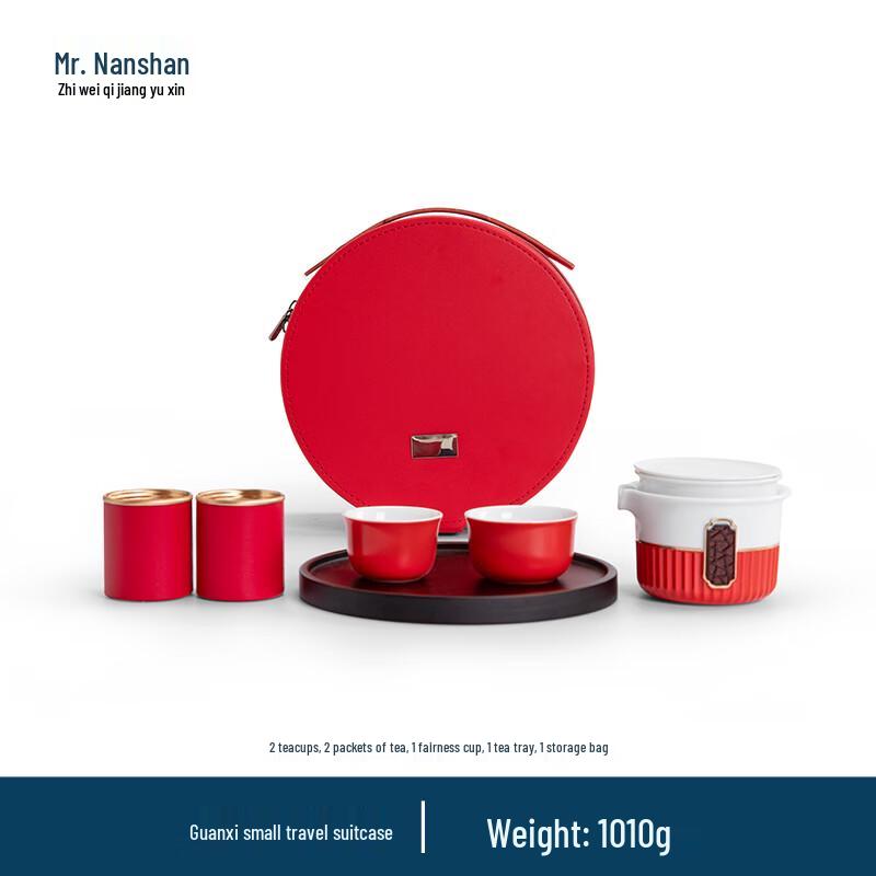 Nanshan Mr. Guanxi Portable Ceramic Tea Set with Travel Case