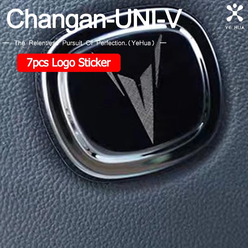 For Changan UNI-V UNIV UNI-T CS75 Plus Decorative Car Head 7pcs Logo Cover Sticker Modified Cars Emblems Tuning Parts Accesorios