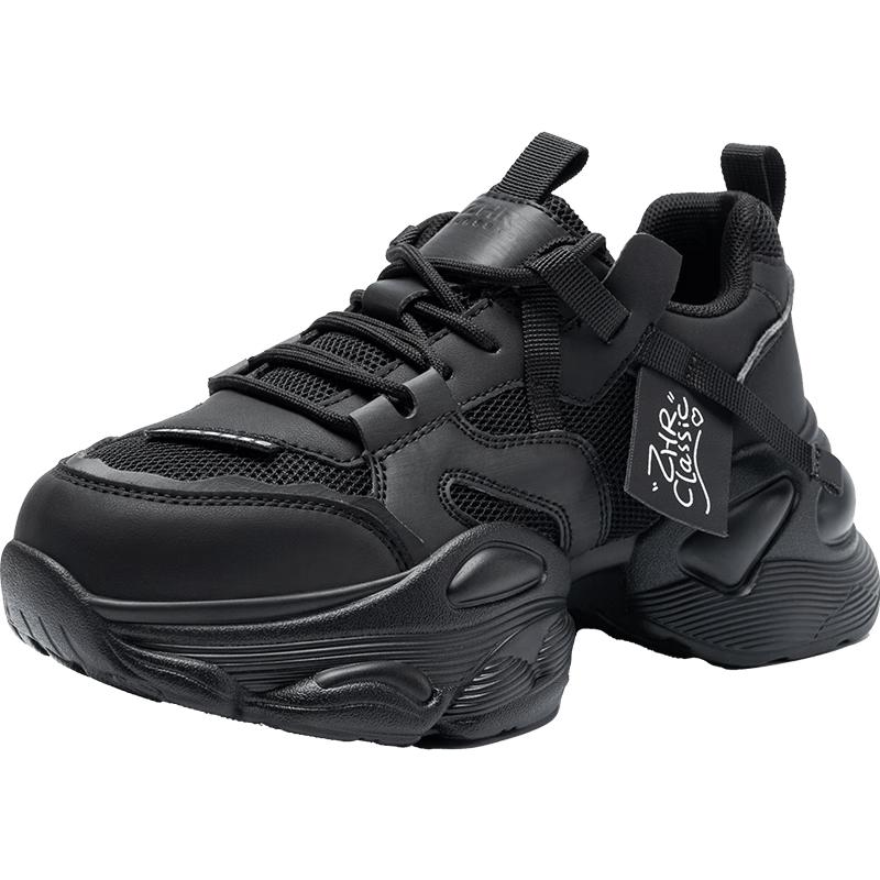 ZHR Women's Chunky Dad Sneakers