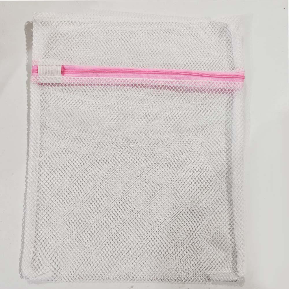 Mesh Laundry and Care Bag for Machine Wash - Coarse & Fine Mesh Options for Household Use
