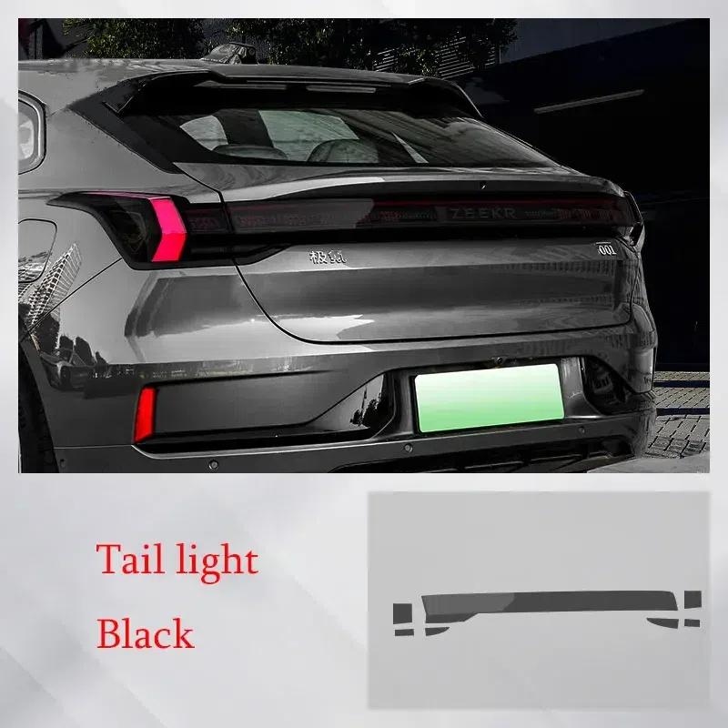 For Zeekr Krypton 001   TPU Blackened Headlight Taillight Foglight Protective Film Car Modification Color Changing Film
