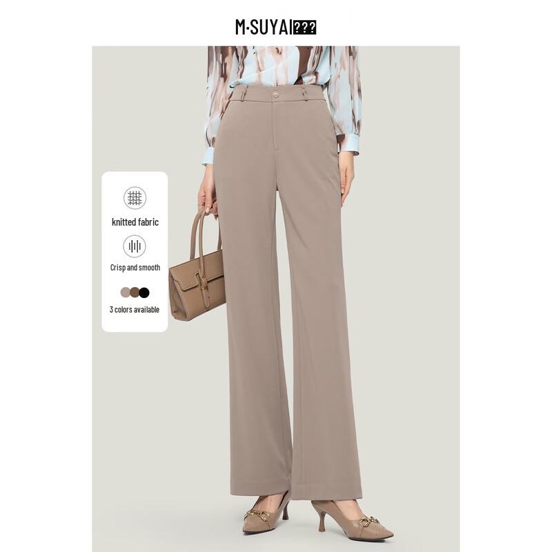 MENGSHUYA Women's High-Waist Flare Pants