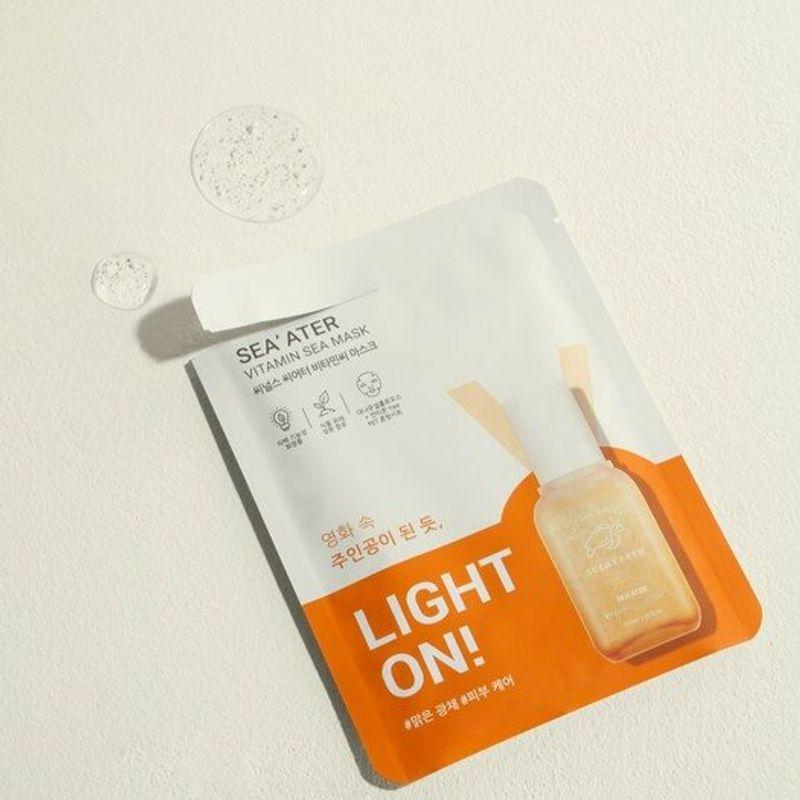 Theater Vitamin C Mask 25g x 5