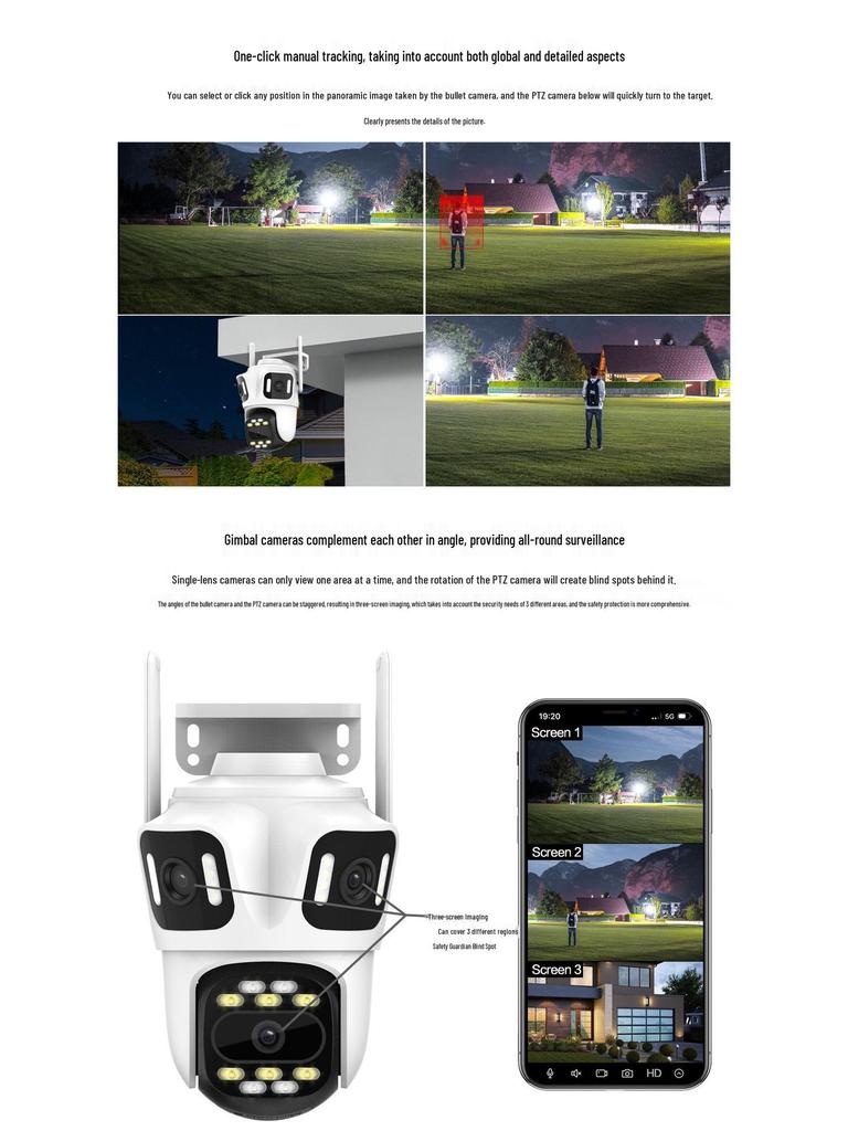 Ultra-klare kabellose Outdoor-Panorama-Kamera mit Nachtsicht und Drei-Bildschirm-Überwachung