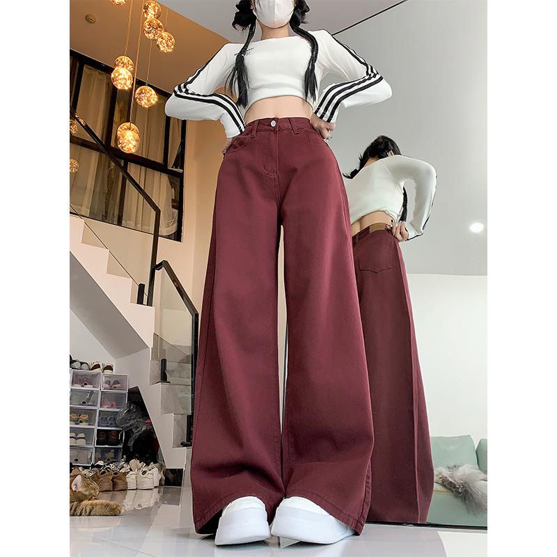 Plus Size Wide Leg High Waist Jeans - Autumn Slimming Floor-Length Trousers