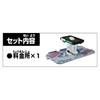[Tomy] Tomica Ticket Booth Mini Car Toy, 3+ W5.0 x H4.4 x D2.9 inches