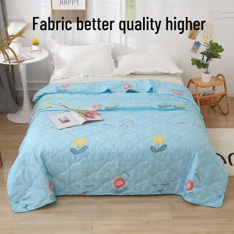 

Mufan Yifei Summer Cool Quilt 100cm*150cm