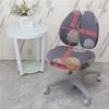 Children Study Chair Cover Elastic Double Back Kids Student Writing Rotating Lift Chair Protector Cover Seat Backrest Case