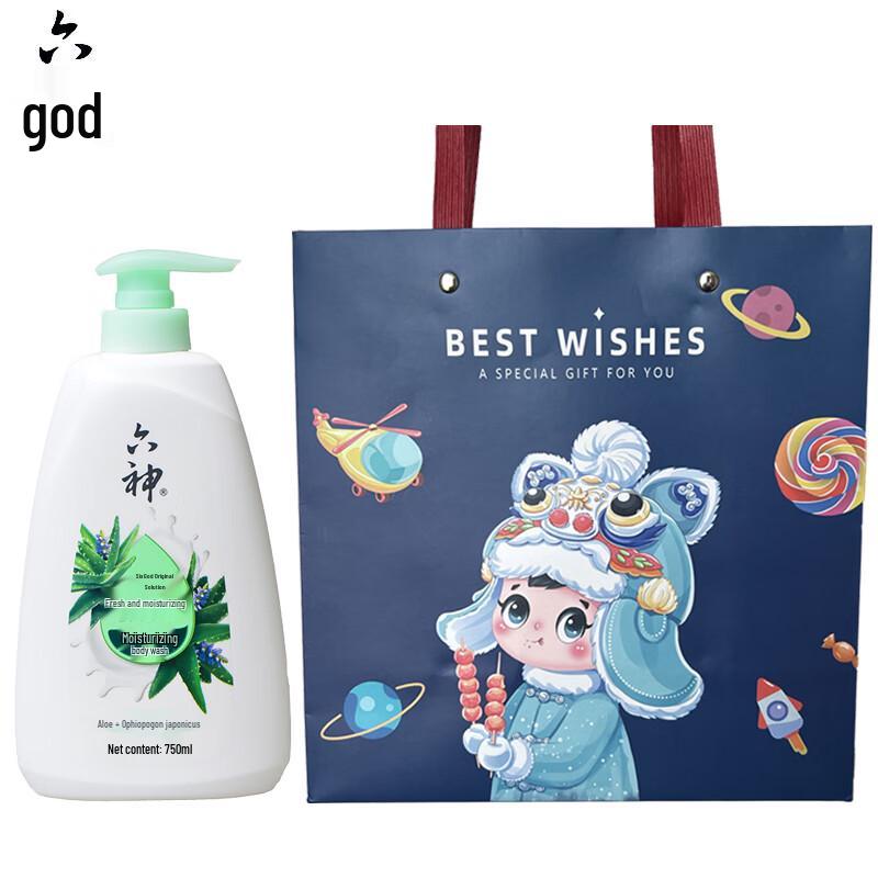 

Liùshén Fresh Moisturizing Shower Gel