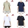 New Balance EssenTial Small Logo T shirT Nbnedb1153