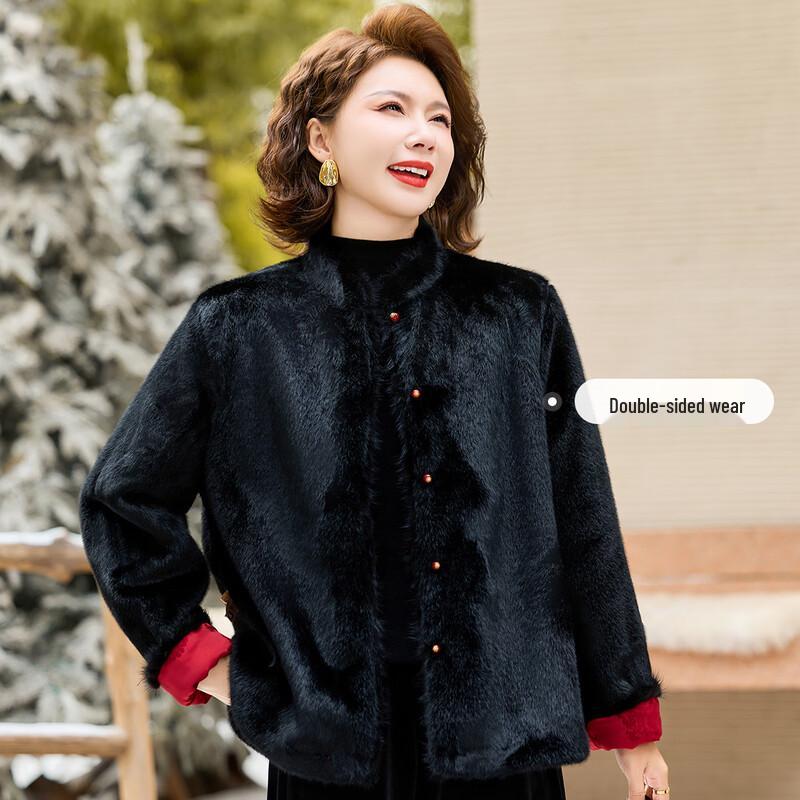 Women's Reversible Water Mink Fur Winter Coat