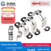 304 Stainless Steel U-Shaped Pipe Clamp Saddle Bracket Clip
