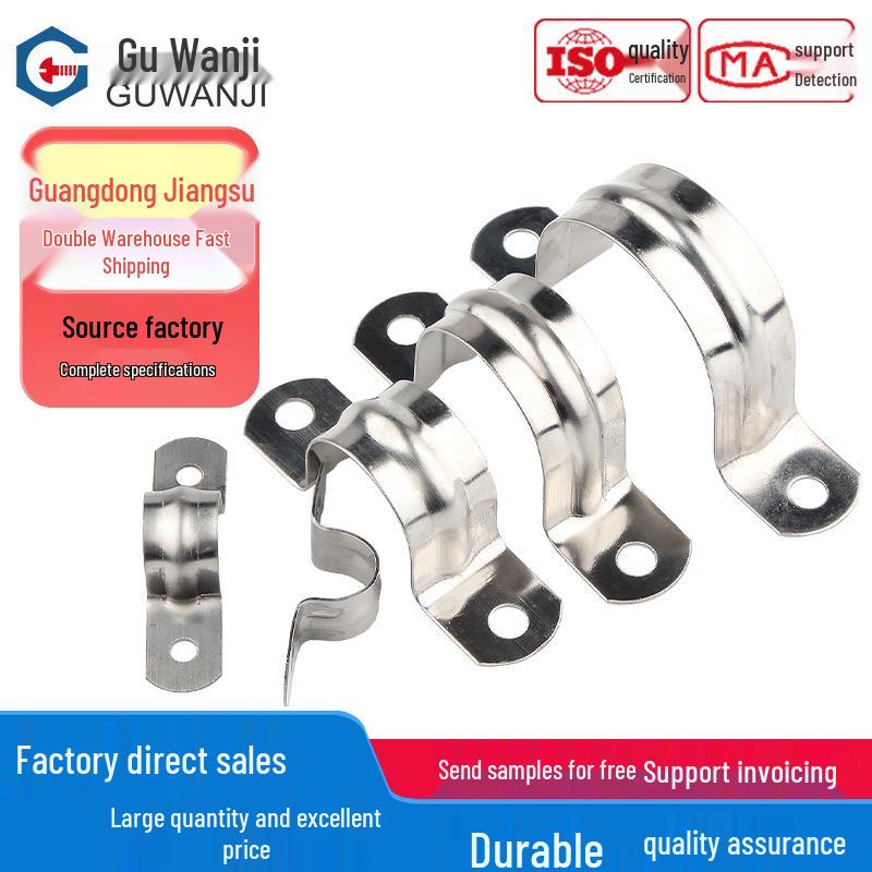 304 Stainless Steel U-Shaped Pipe Clamp Saddle Bracket Clip M5