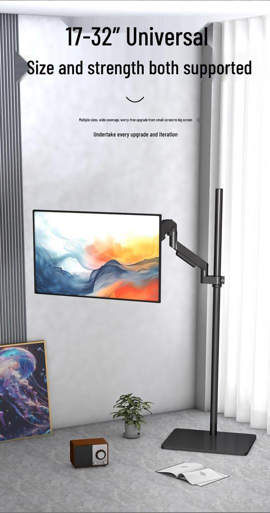 Floor-Standing Monitor Stand with Adjustable Height and Rotating Shelf