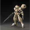 HG Mobile Suit Gundam Orphans Gundam Gusion Rebake plastikový model Iron-Blooded 1/144 barevně kódovaný
