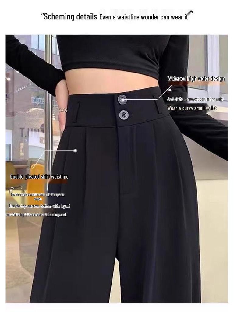Spring/Summer Women's Versatile Slimming Slim-Wide Leg Pants - Casual Drapey, Loose-Fit Trendy Suit Pants