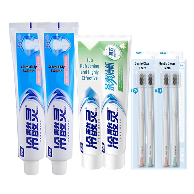 

Leng Suan Ling Anti-Sensitivity Toothpaste & Toothbrush Family Pack