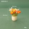 Miniature Mini Plastic Simulation Vase Green Luo Plant Finished Flower Outdoor Doll House Model Accessories for 1:12 Dollhouse