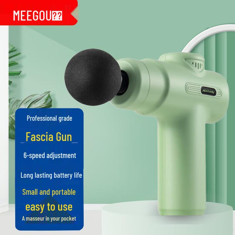 

MEEE GOU J25 Professional Muscle Massage Gun