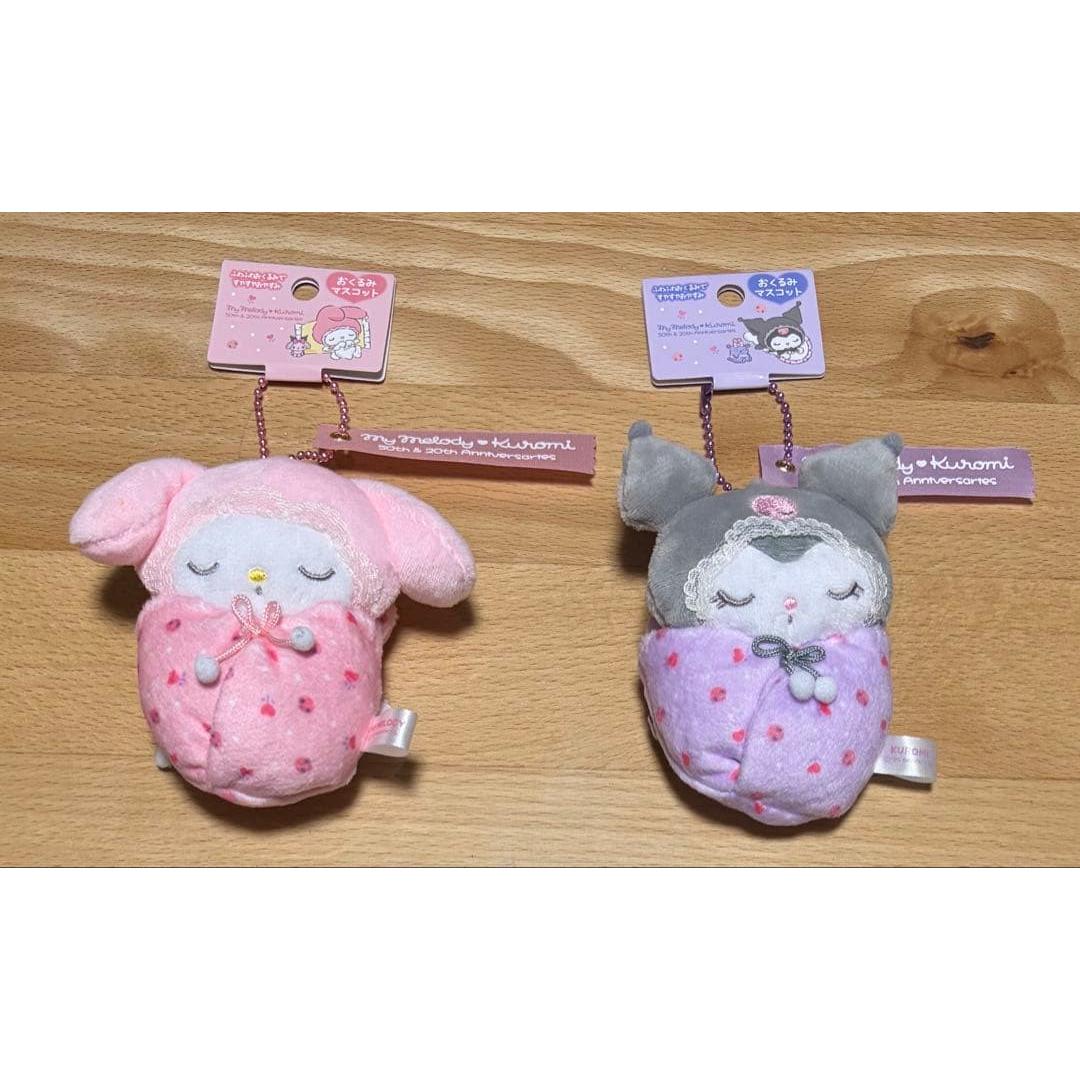 Sanrio Swaddle Mascot My Melody Kuromi