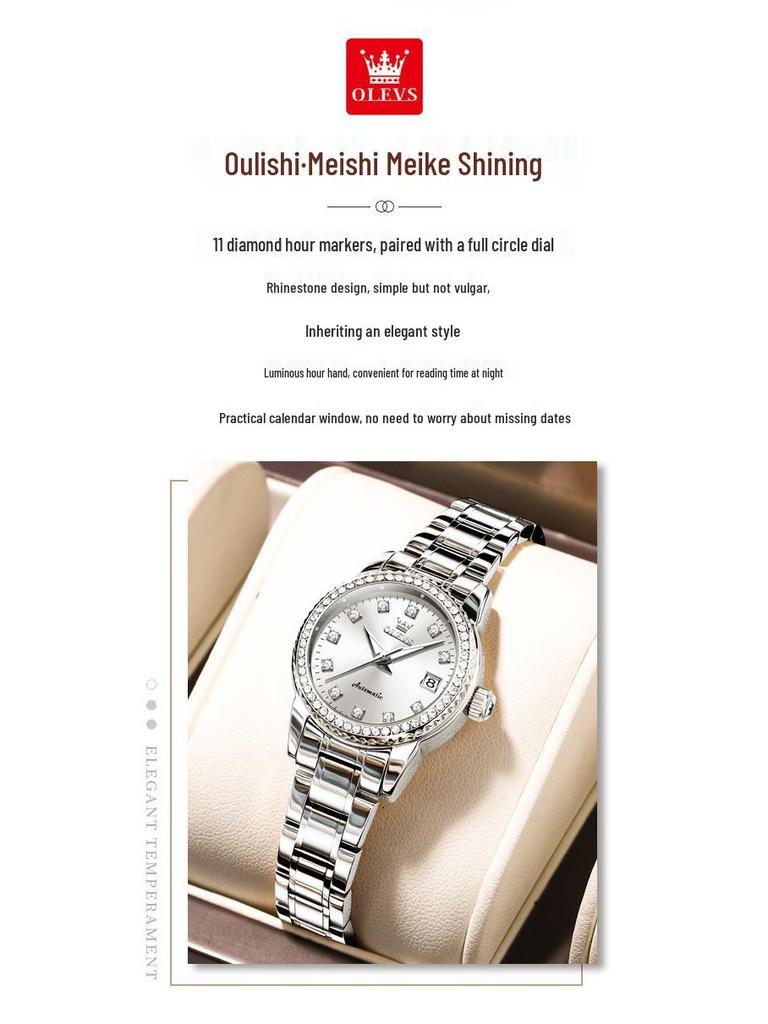 Montre Mécanique Tendance pour Femmes Oulisi - Style de Niche à la Mode