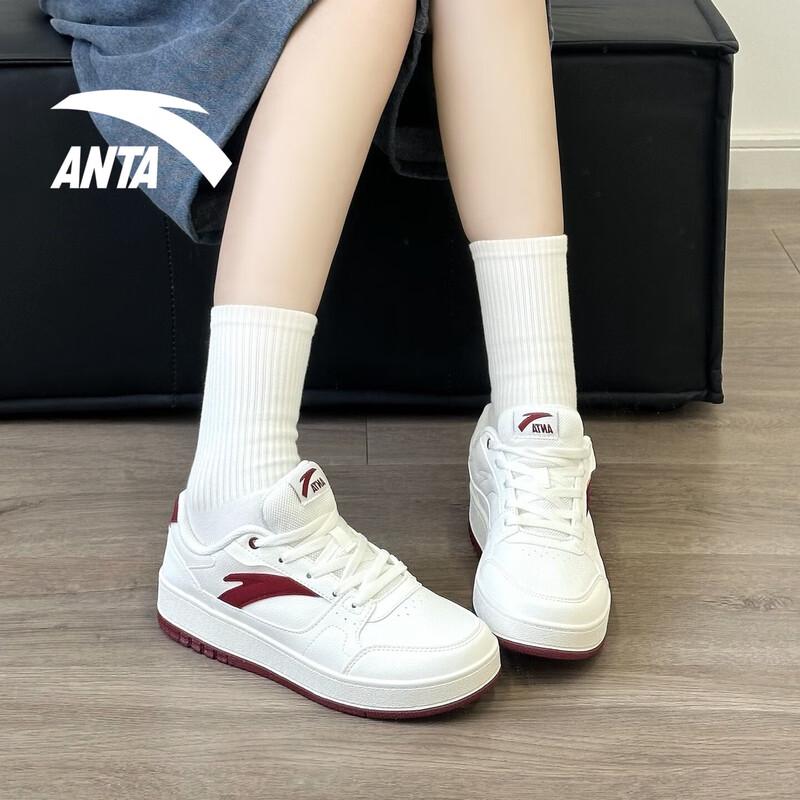 Anta Yuan Nian 2 Women's Retro Platform White Sneakers
