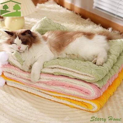 Minimalist Thickened Plush Pet Blanket Vertical Jacquard Solid Color Pet Warm Quilt Fluffy Soft Fleece Blanket for Cats and Dogs