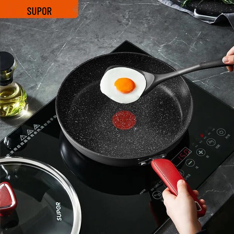 SUPOR Starstone Red Dot Frying Pan