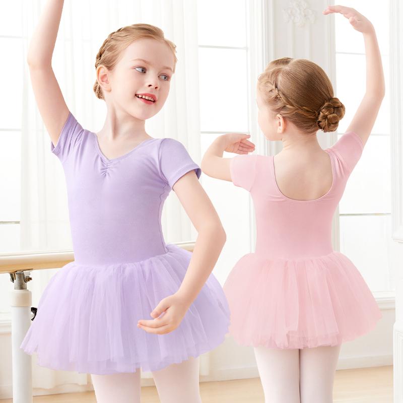 Girls Ballet Tutu Dress Dance Dress for Toddlers Kids Gymnastic Leotard Dress with Full Lining Cotton Ballet Dress Closed Crotch