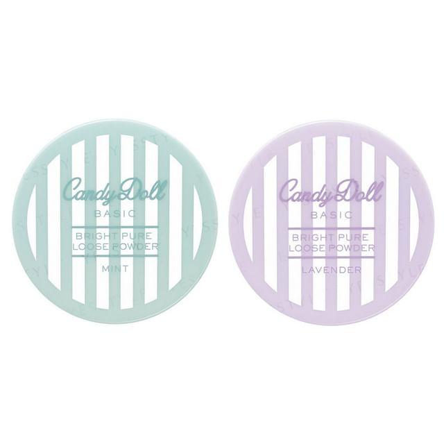 CandyDoll - Basic Bright Pure Loose Powder Lavender